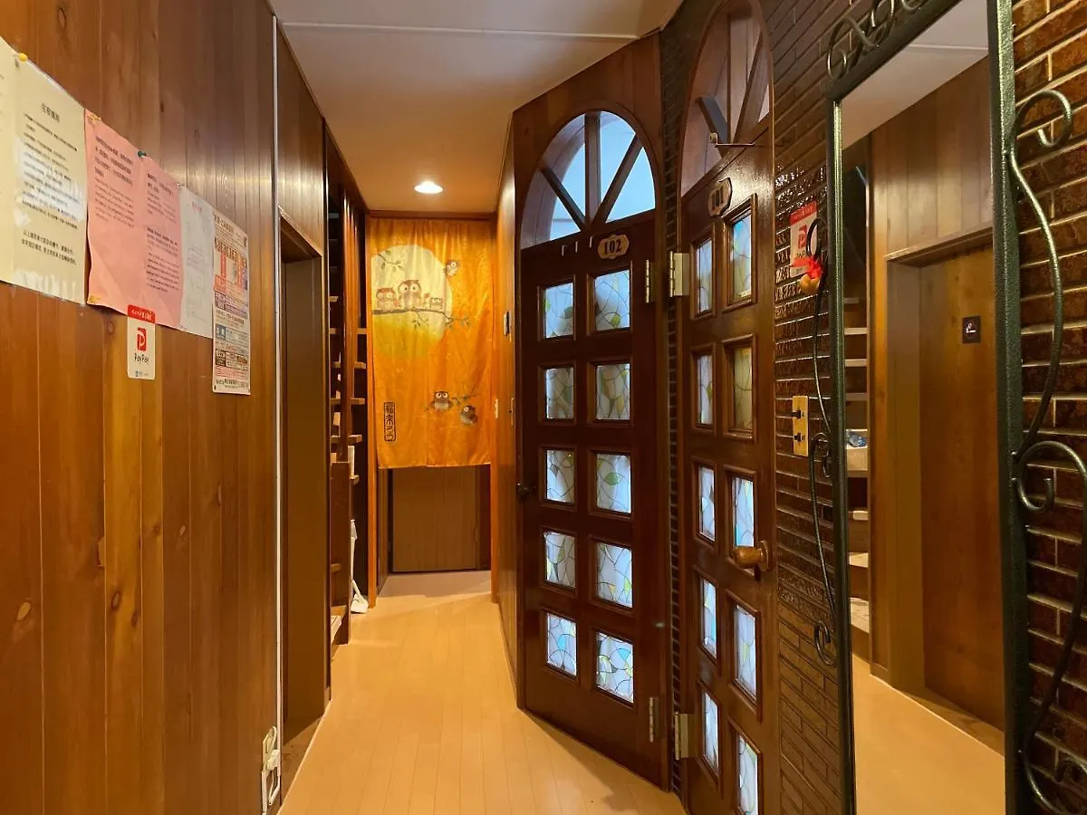Kyoka House練馬 Apartment Tokyo Homestay