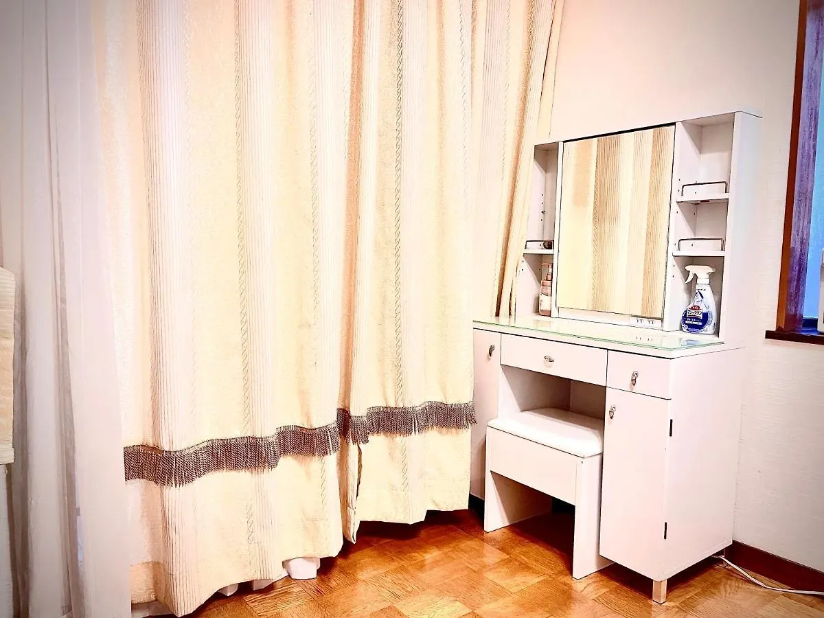 Homestay Kyoka House練馬 Apartment Tokyo Japan