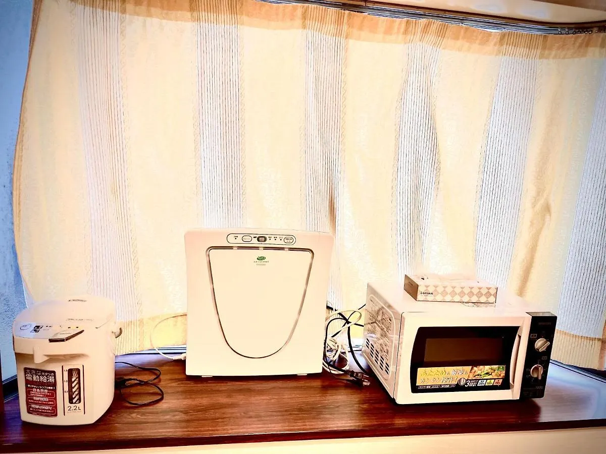 Kyoka House練馬 Apartment Tokyo Homestay