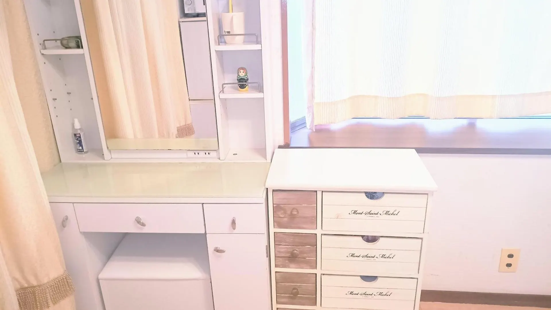 Kyoka House練馬 Apartment Tokyo Homestay
