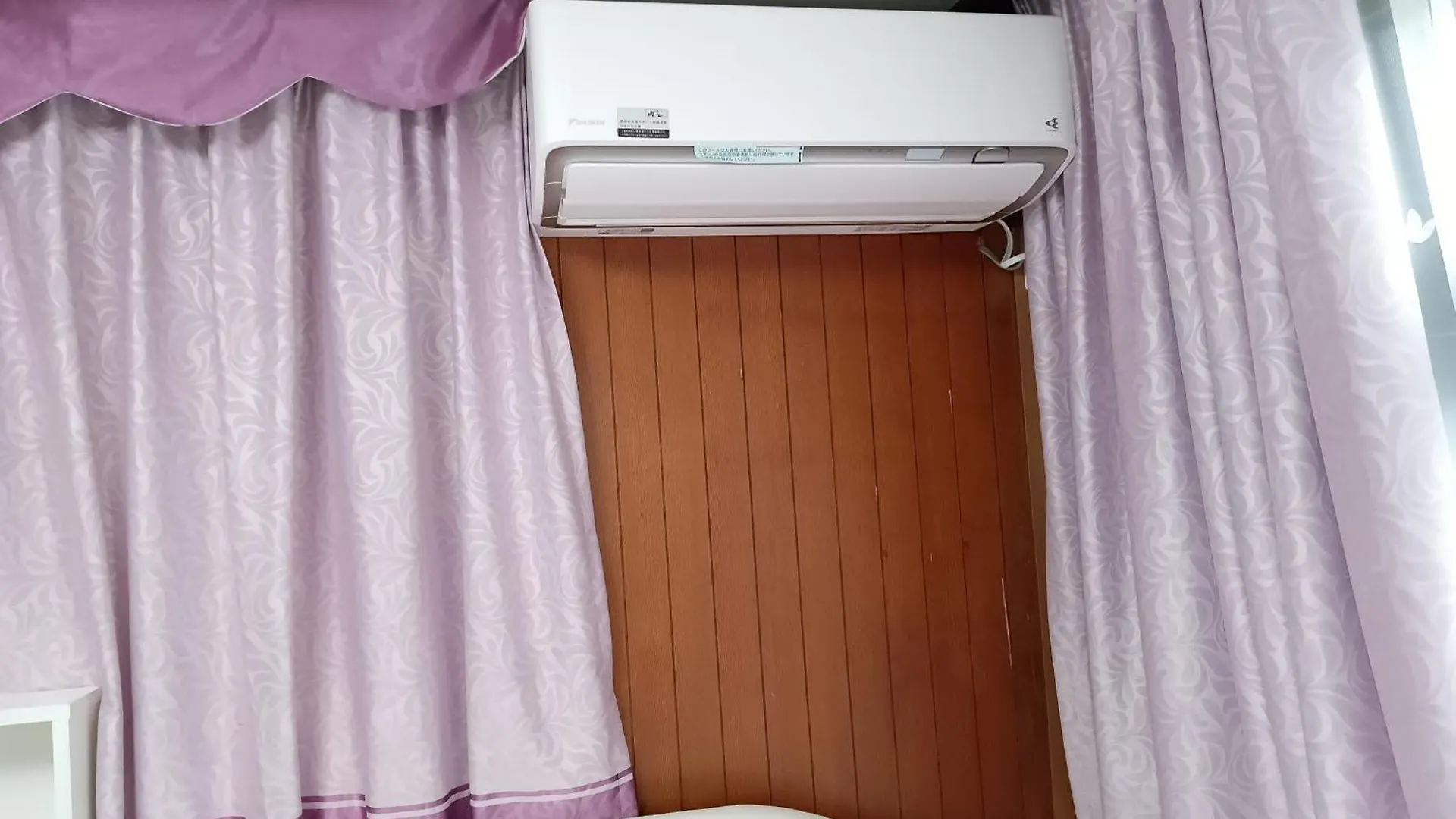Homestay Kyoka House練馬 Apartment Tokyo Japan