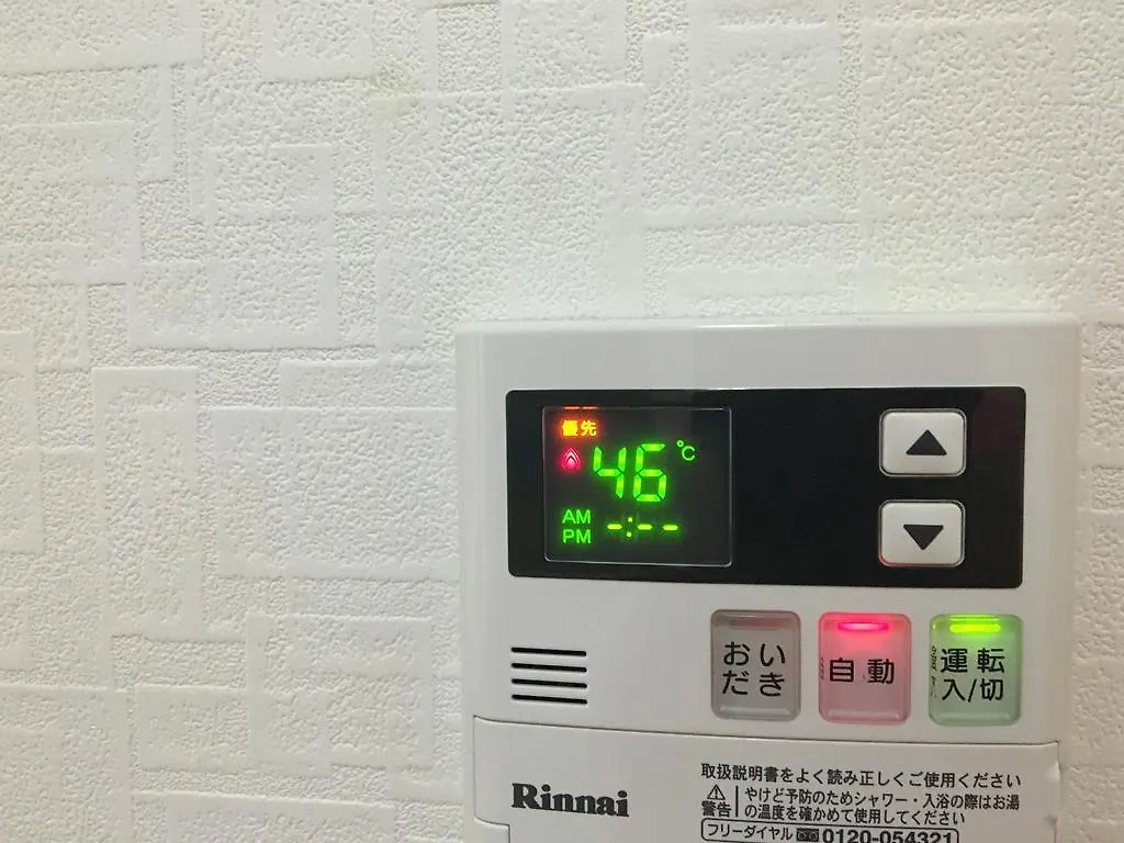 Kyoka House練馬 Apartment Tokyo