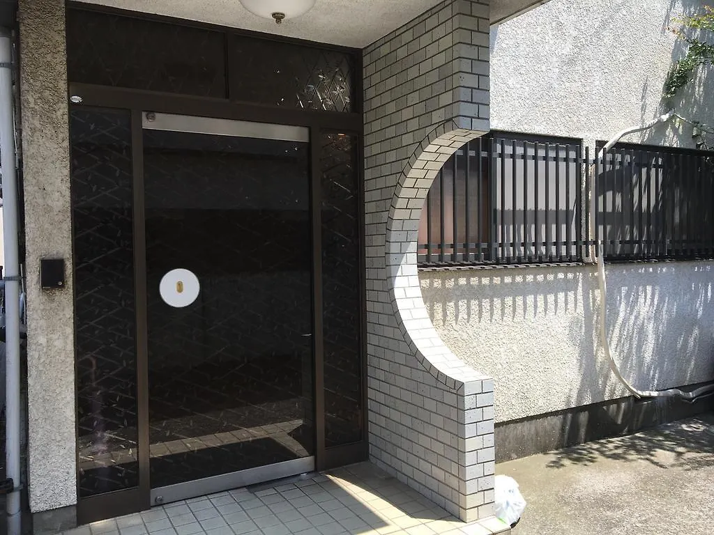 Kyoka House練馬 Apartment Tokyo Homestay